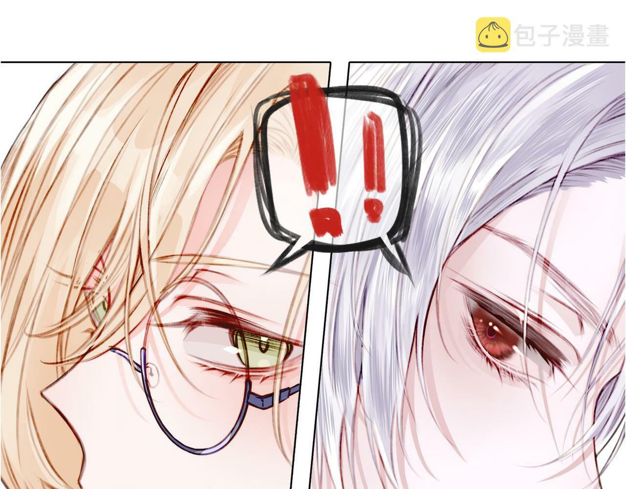 04 要去皇宫了？26