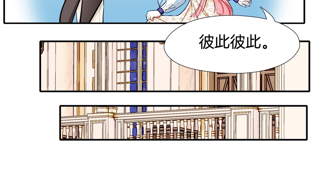 23 闹剧37