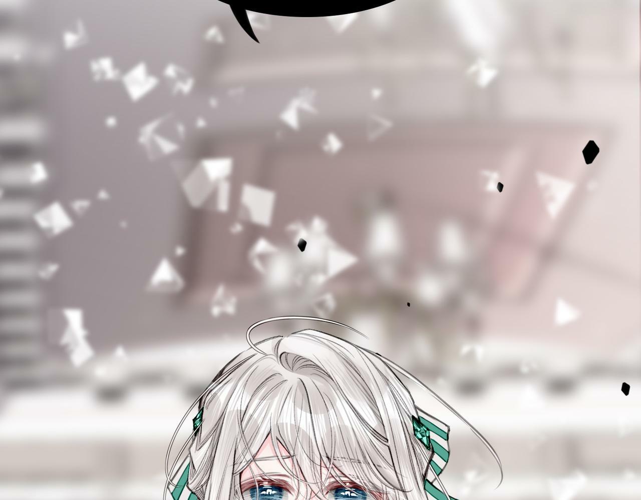 11 危机来袭106