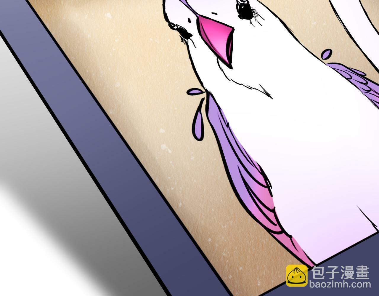09 与专属骑士的初次见面136