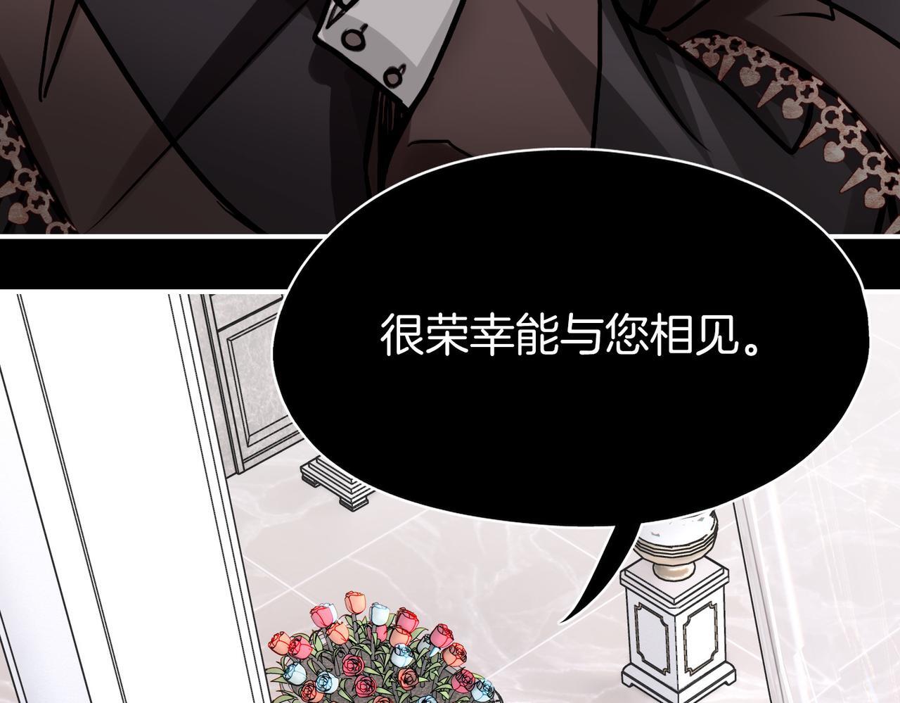23 闹剧40