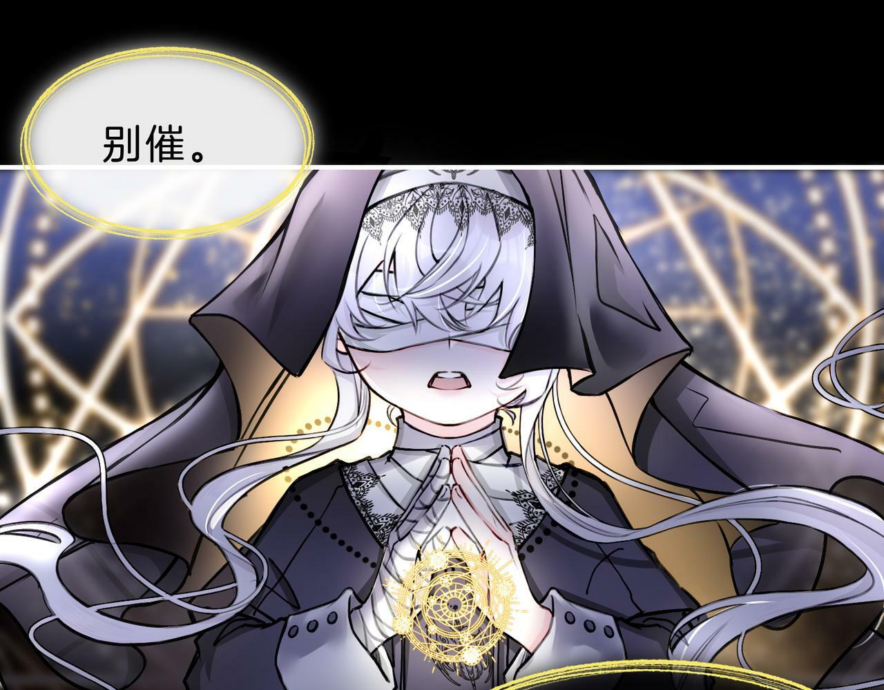 15 她是谁103