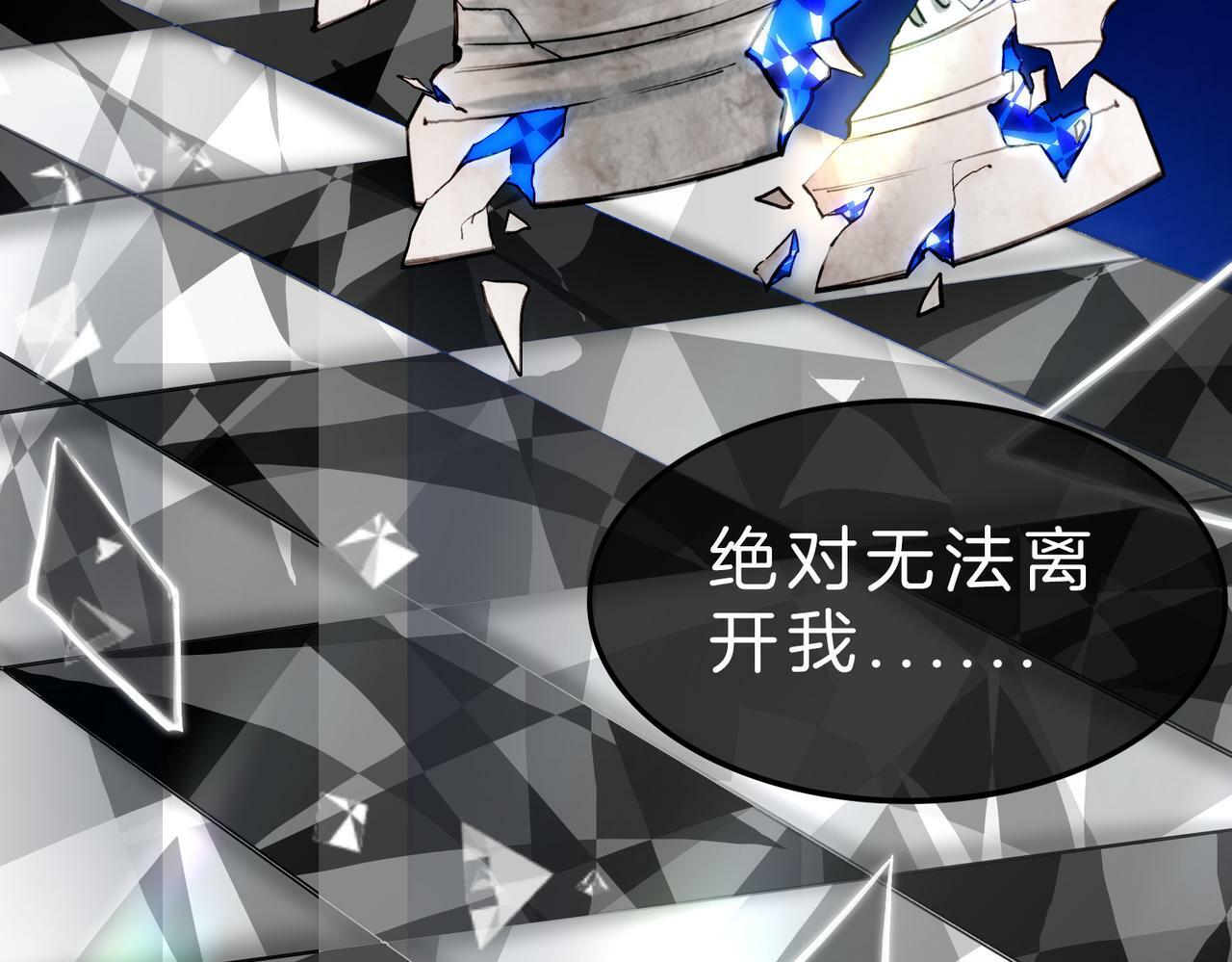 08 忠犬侍卫vs腹黑管家11