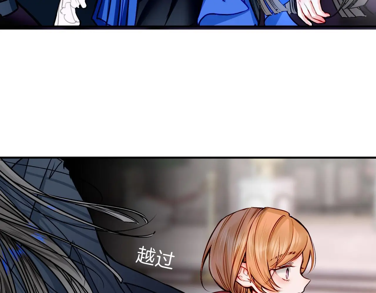 27 他们的阴谋51