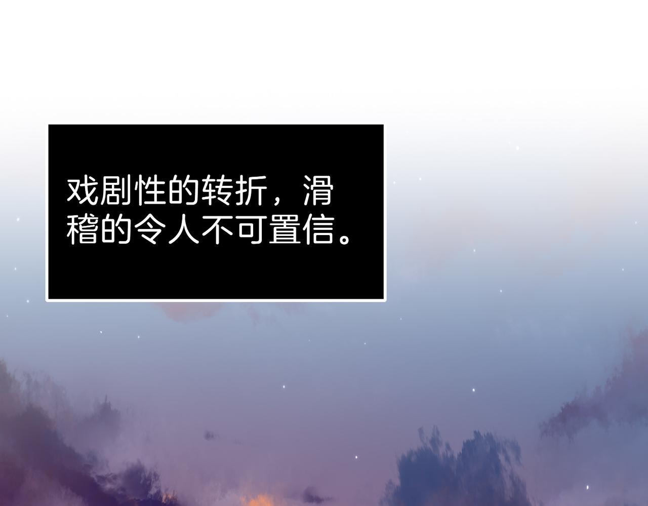 26 是结束也是开始80