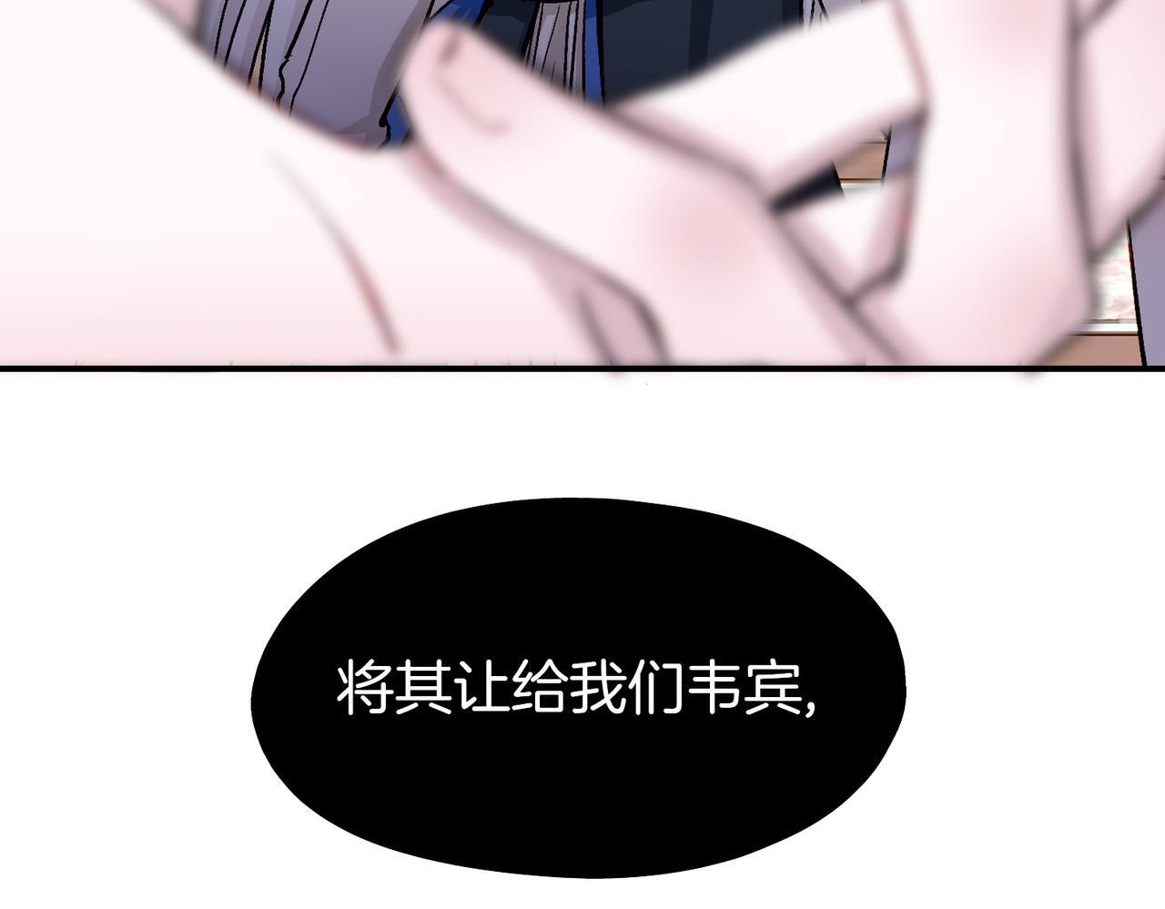 24 失控3