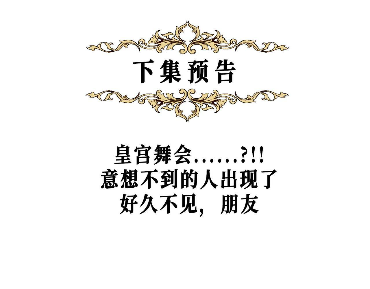 20 牌桌风云101