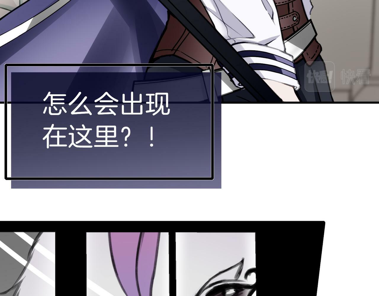 11 危机来袭95