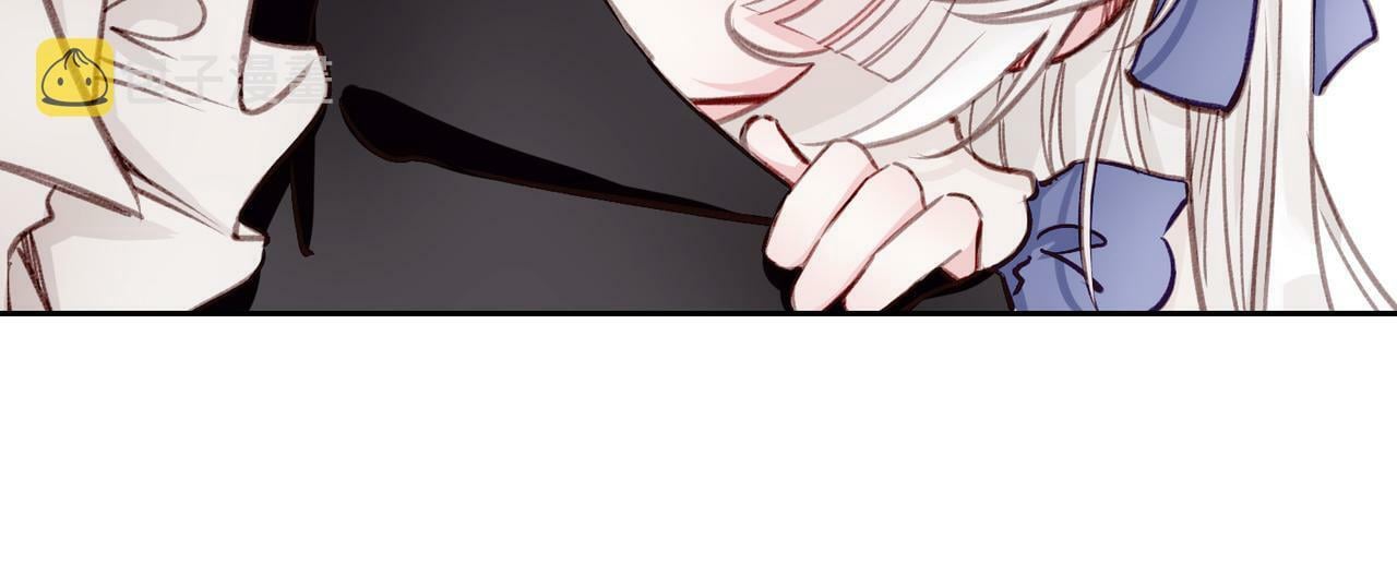 04 要去皇宫了？106