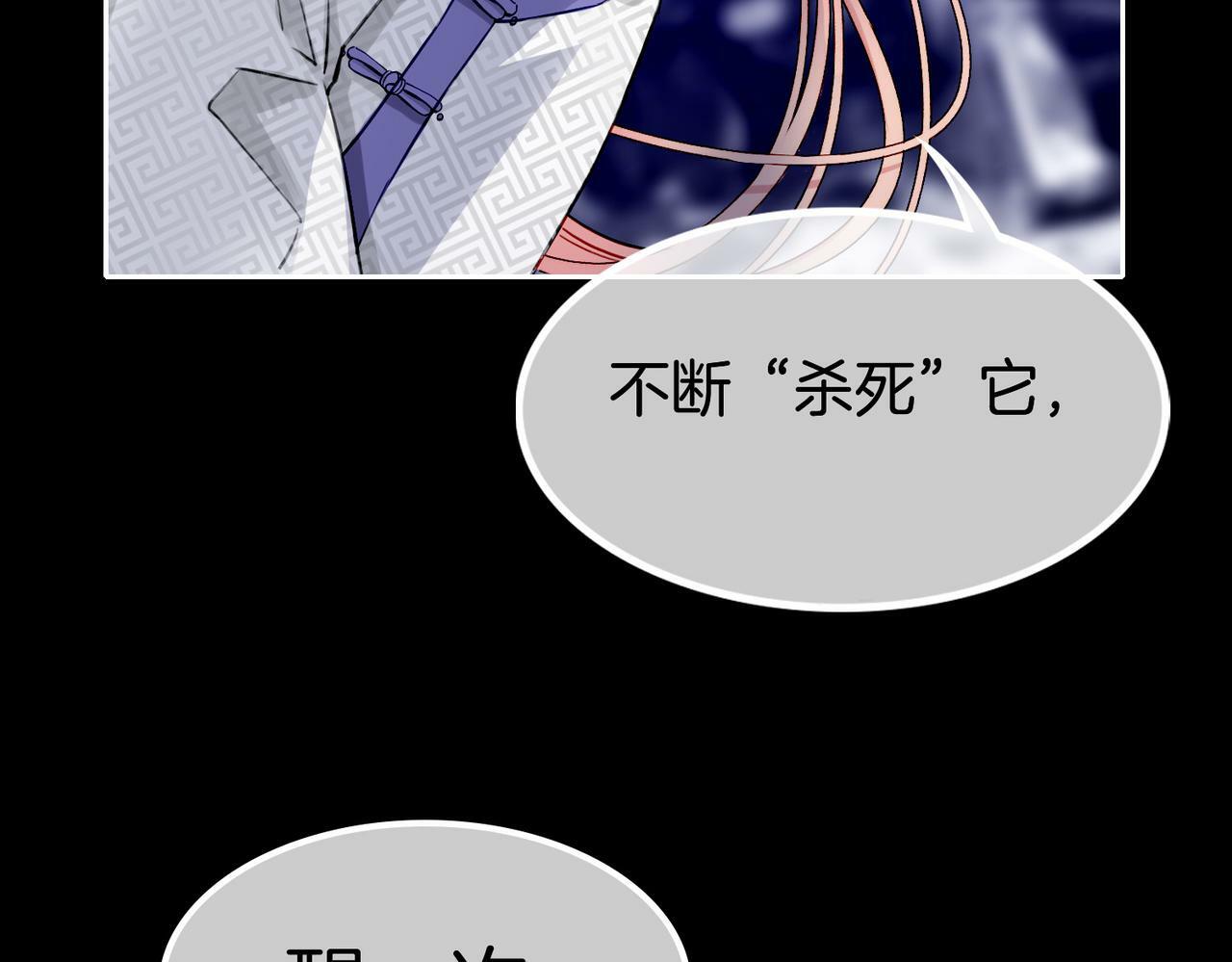 13 贴身侍卫前来救驾！71