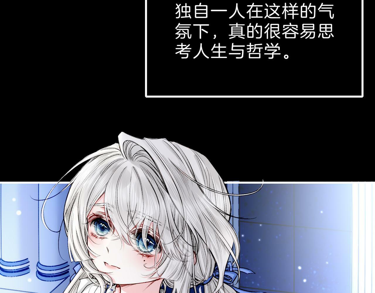 21 对白15