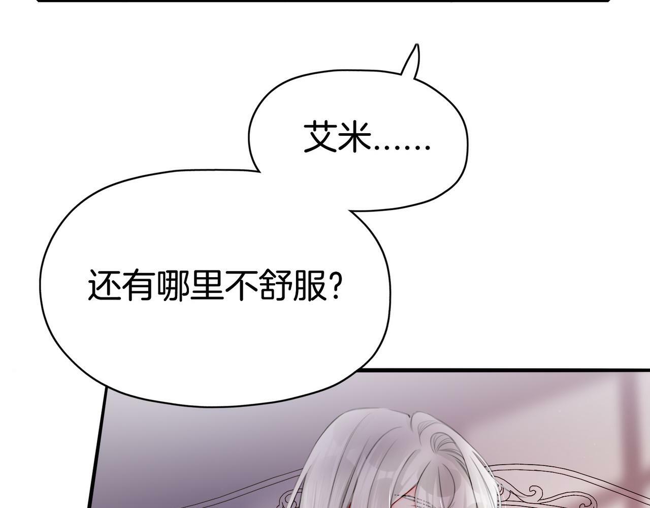 17 国宝级帅哥登场！40