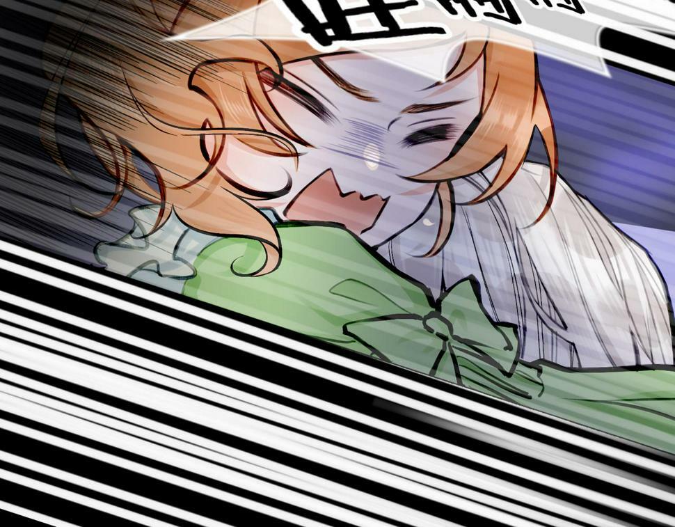 12 危机加剧77