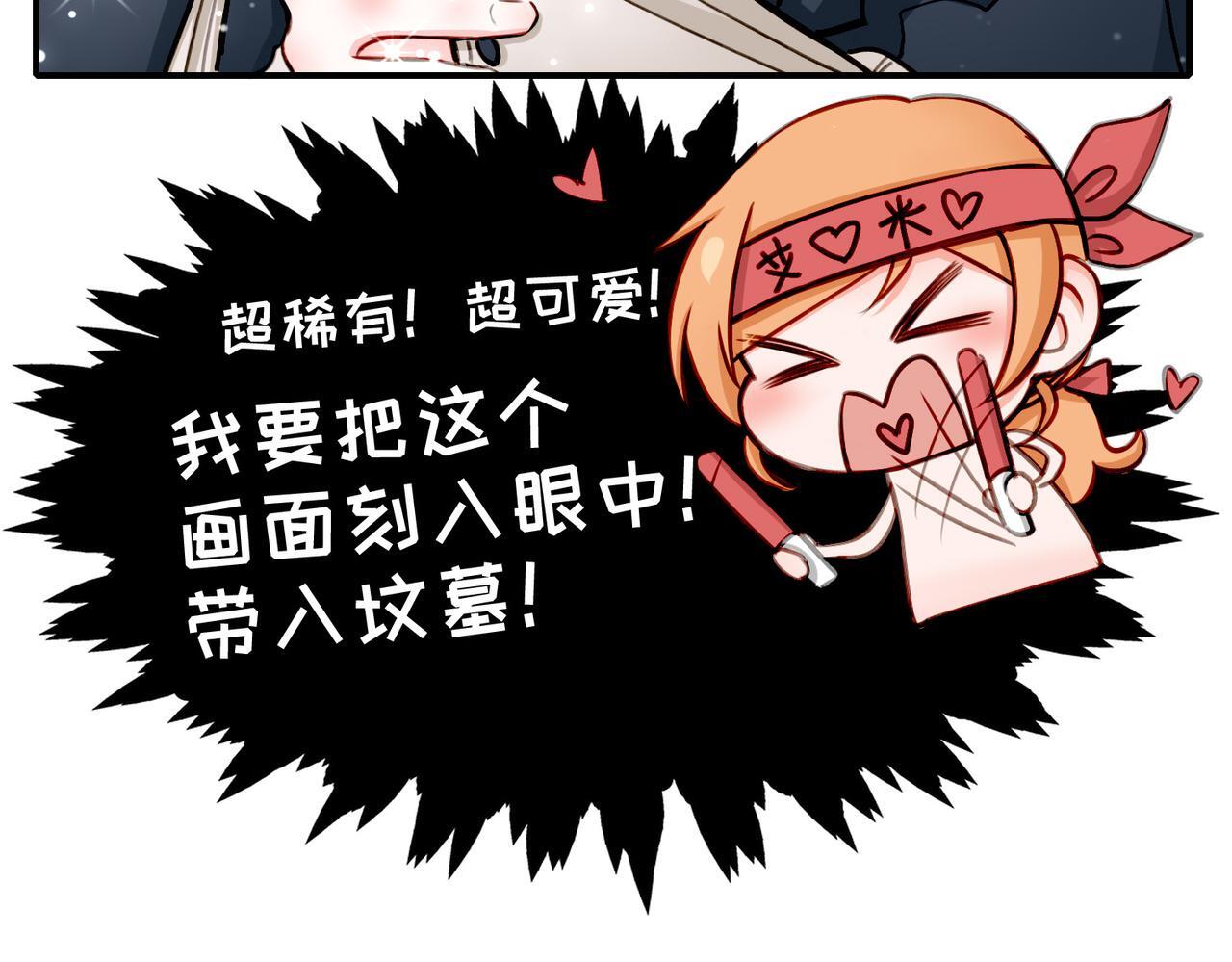 22 舞会81
