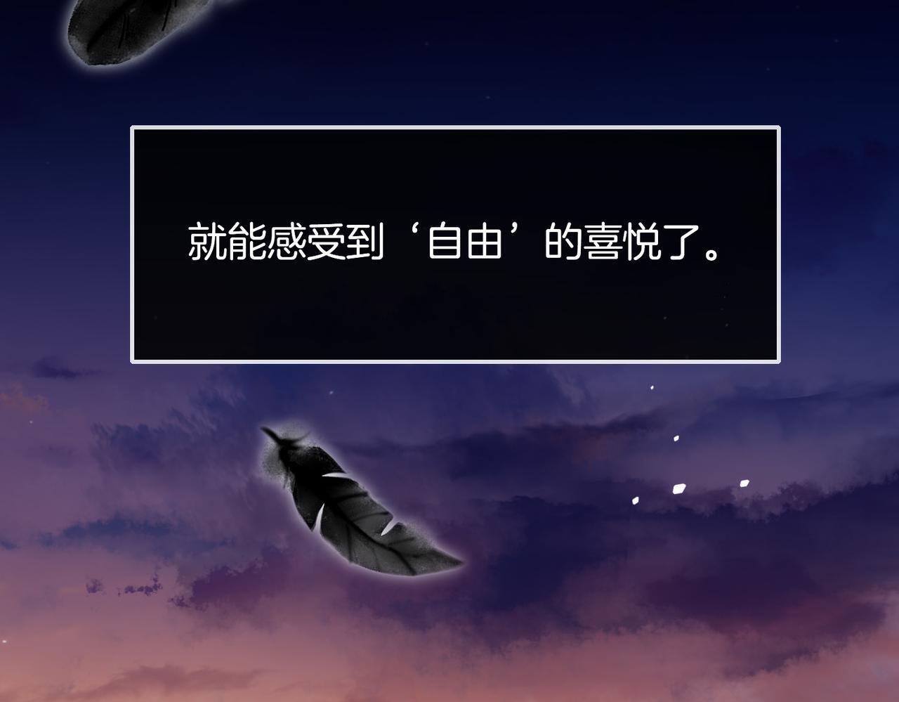 26 是结束也是开始62