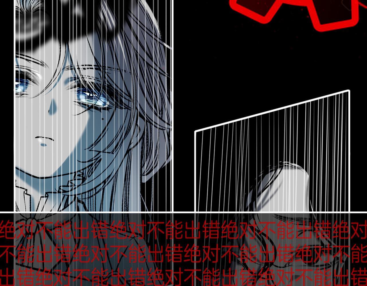 23 闹剧79