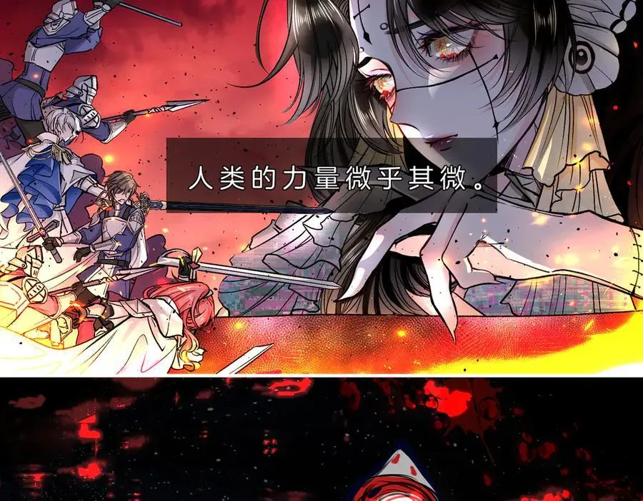 32 爱人的遗物31