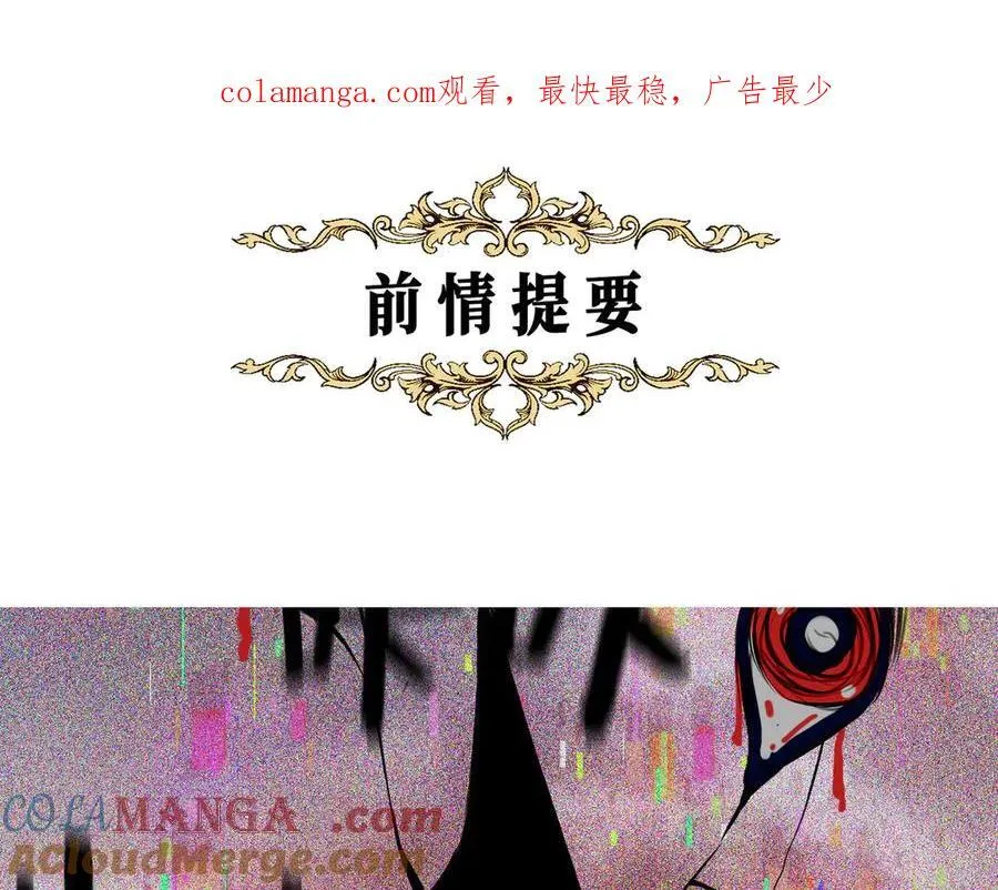 32 爱人的遗物0