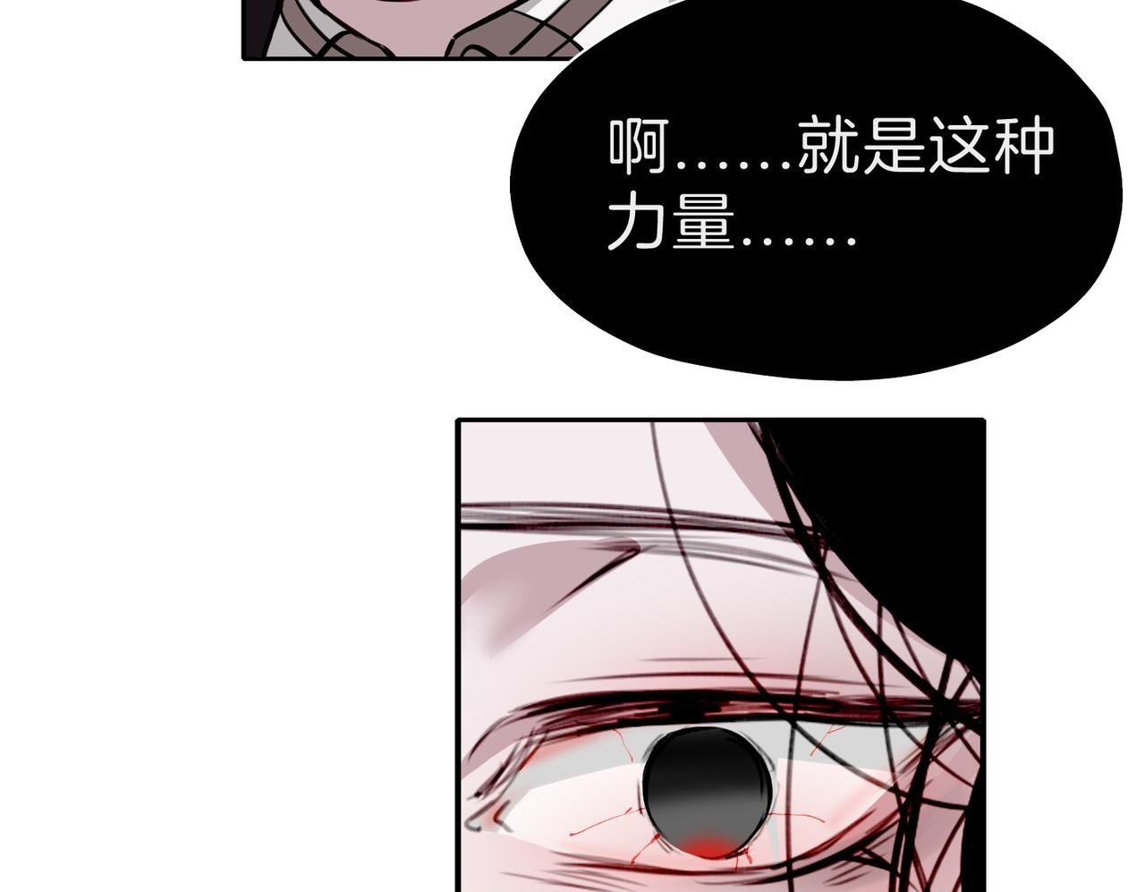 24 失控99
