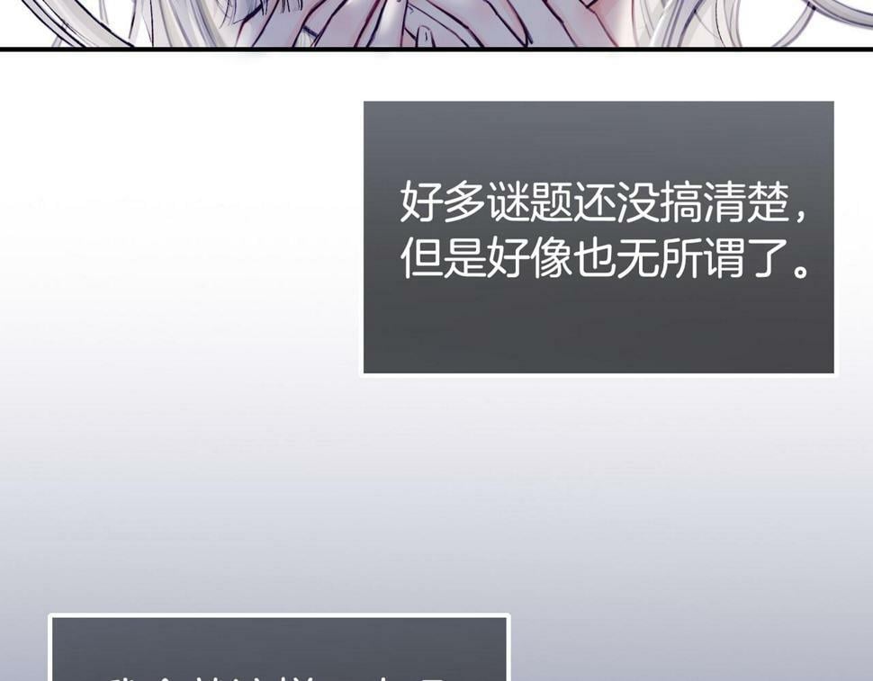 12 危机加剧31