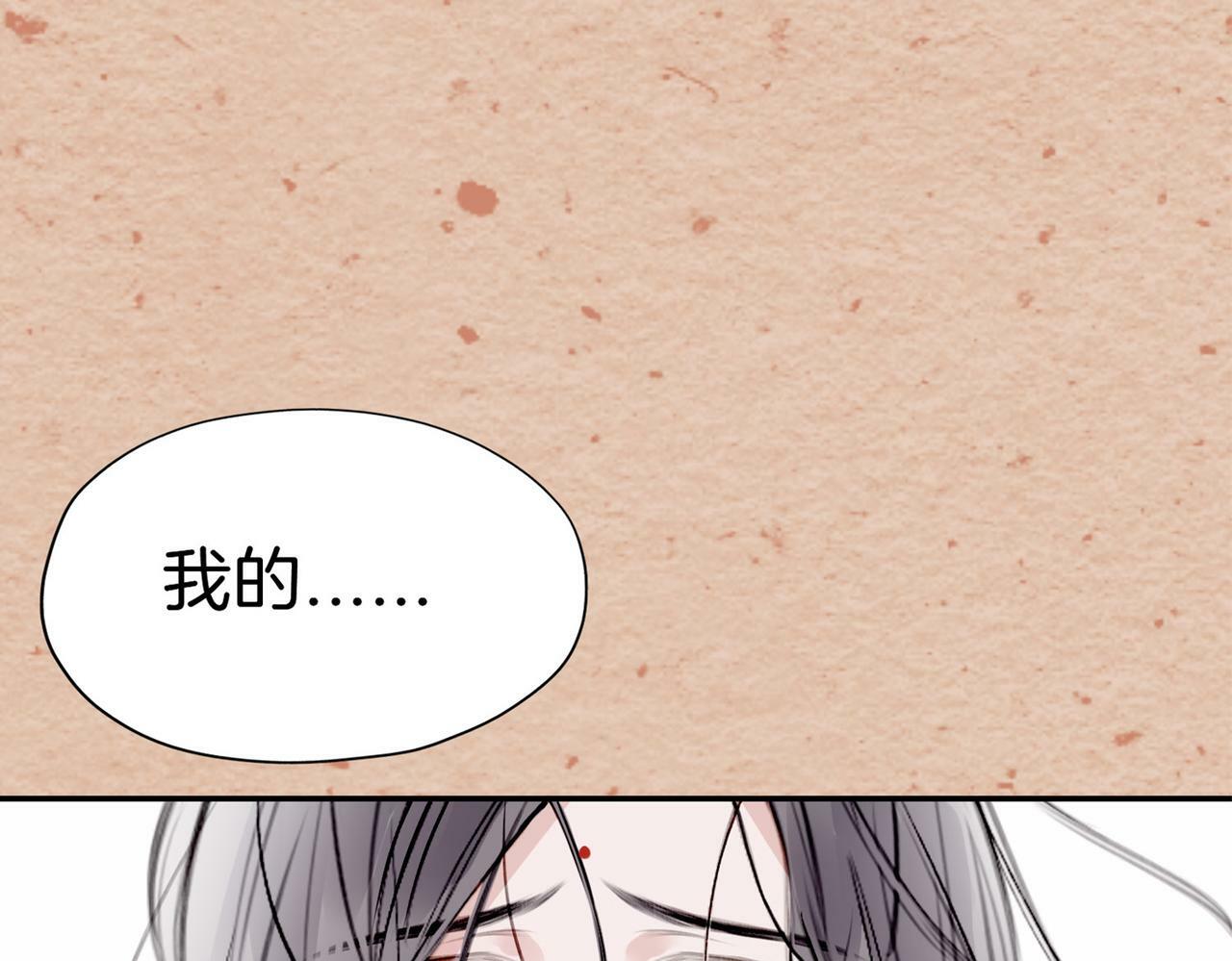 15 她是谁7