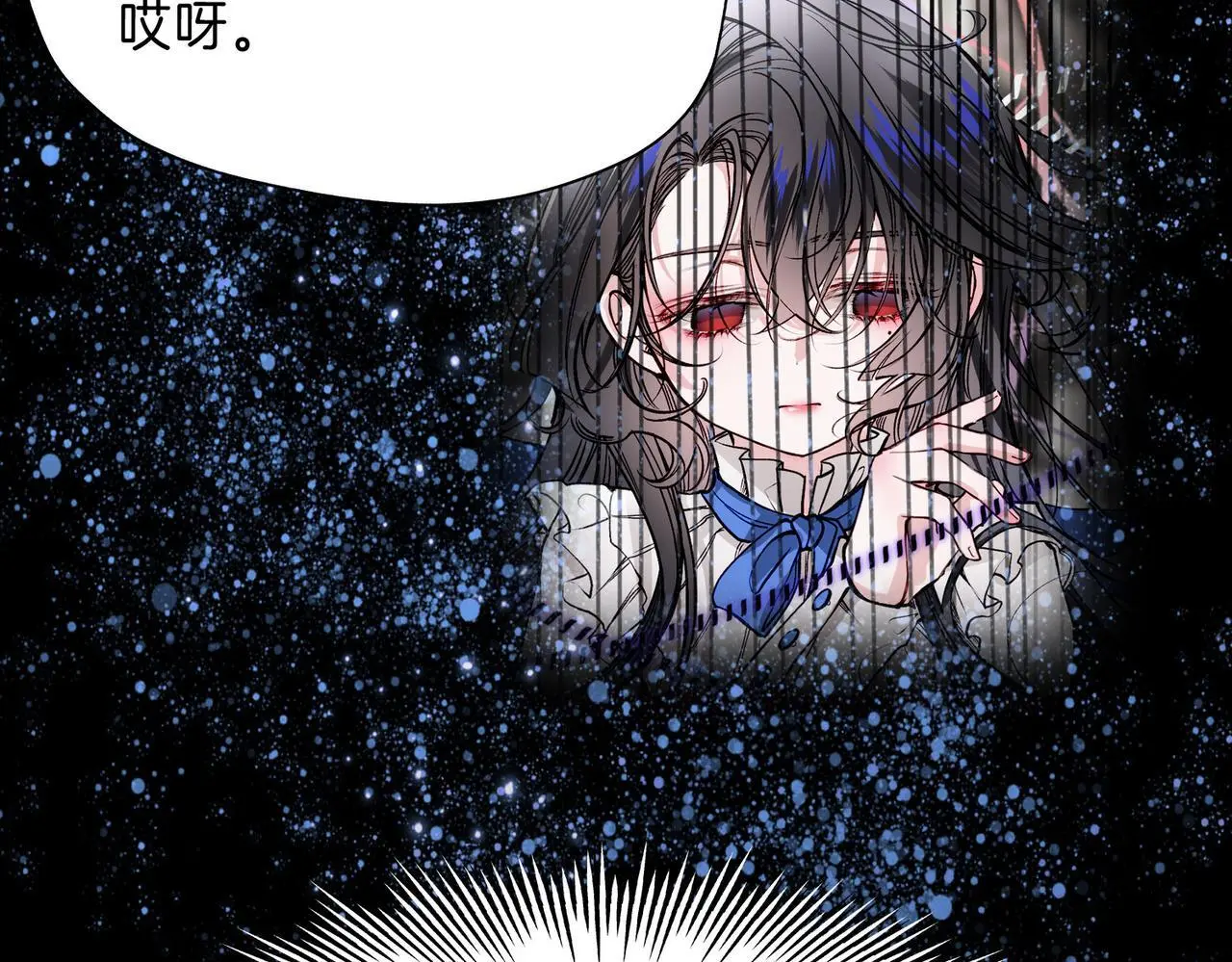 28 被正义使者给救了25