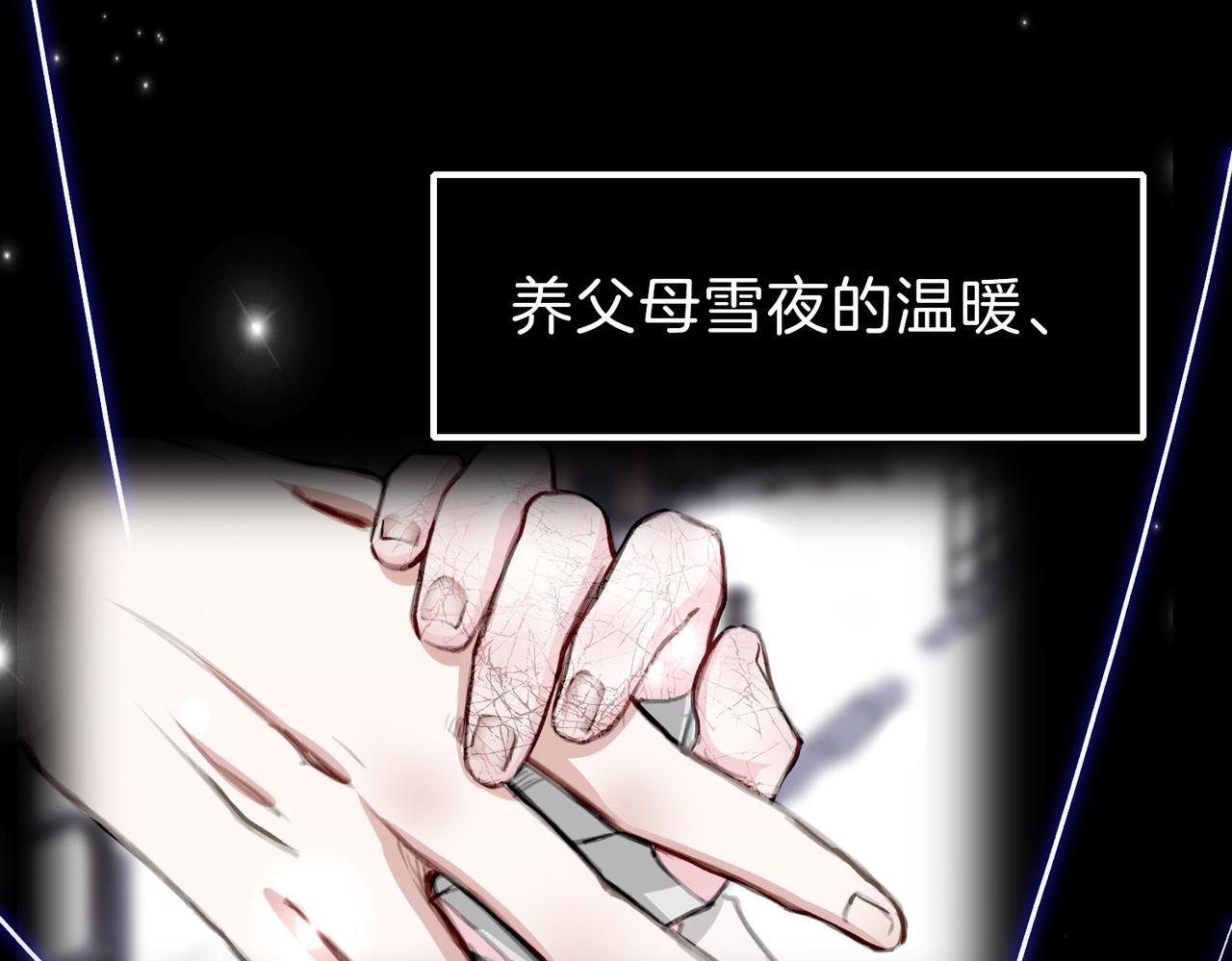 26 是结束也是开始105