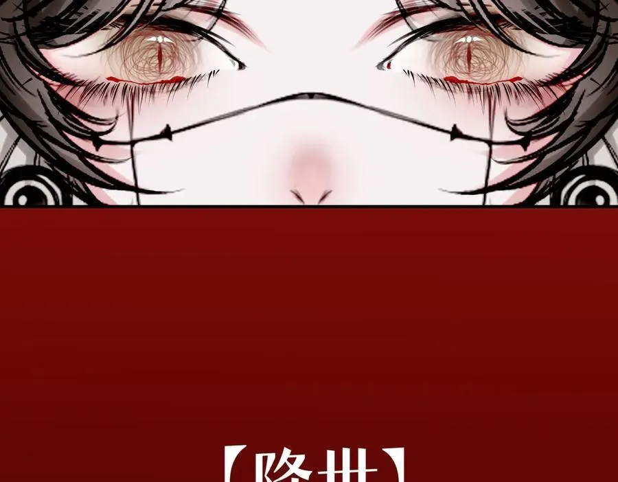 32 爱人的遗物6