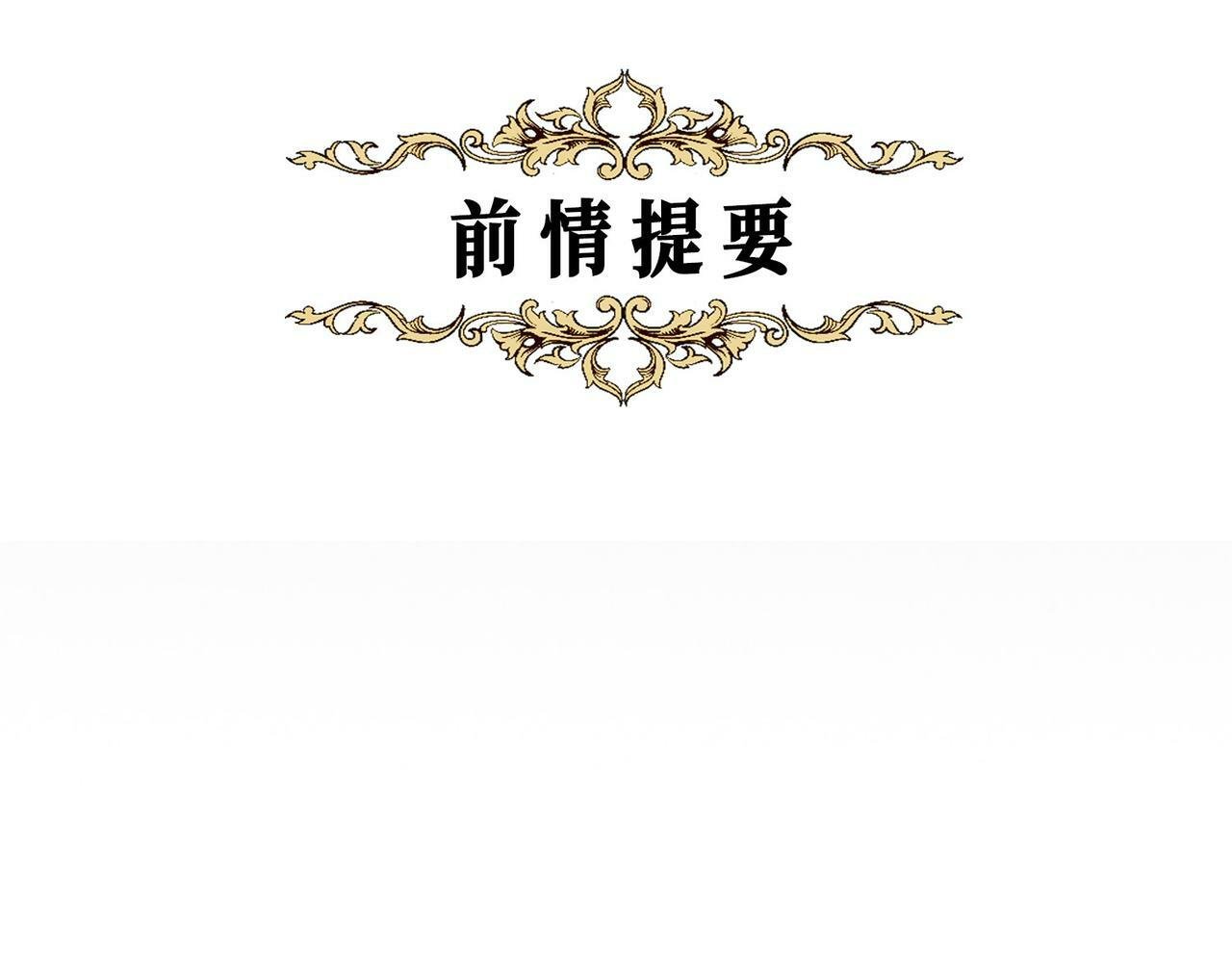 17 国宝级帅哥登场！0