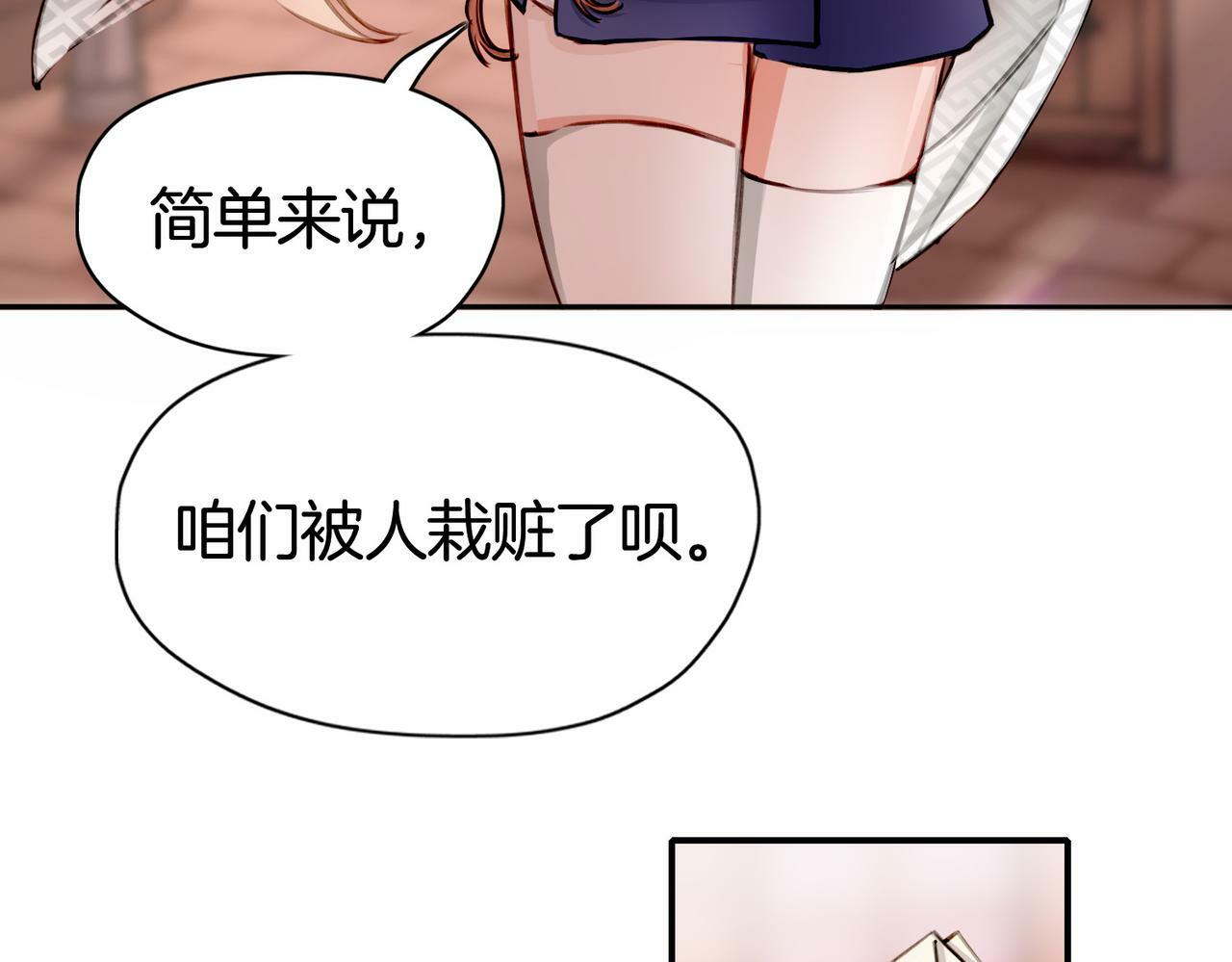 17 国宝级帅哥登场！73