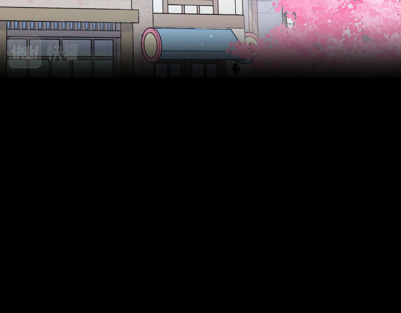 09 与专属骑士的初次见面10