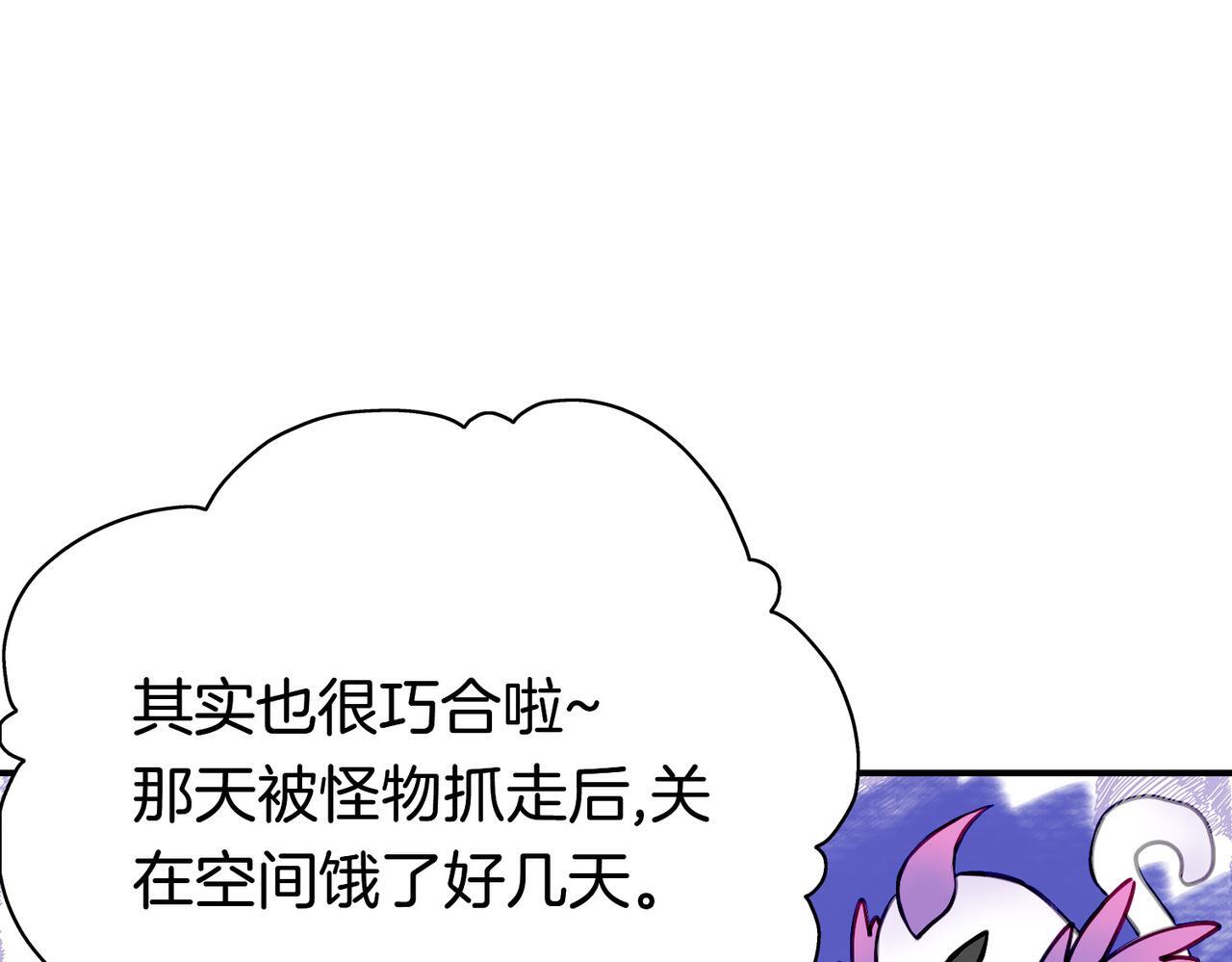 22 舞会72