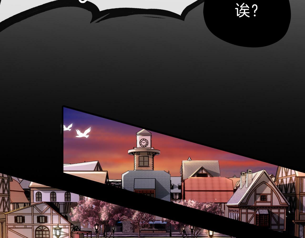 19 惊！主角悉数登场30