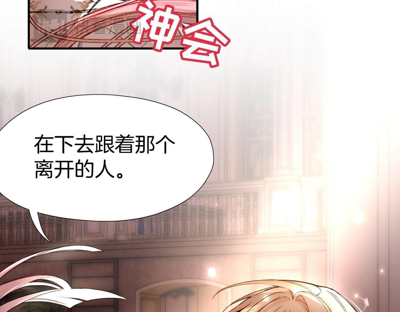 23 闹剧33