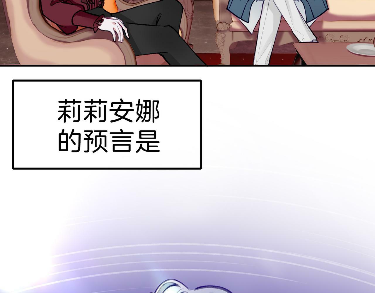 11 危机来袭62