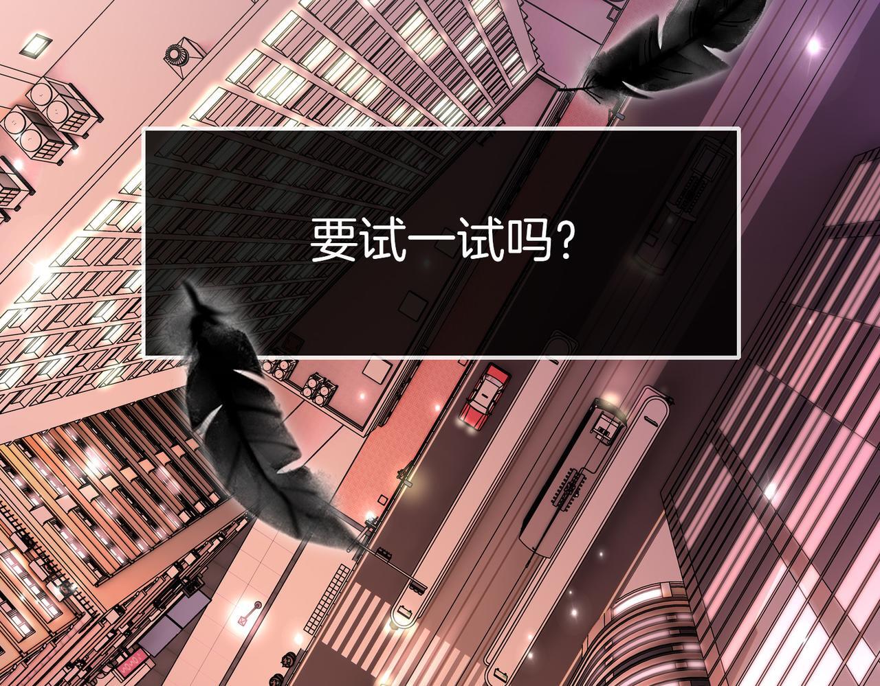 26 是结束也是开始57