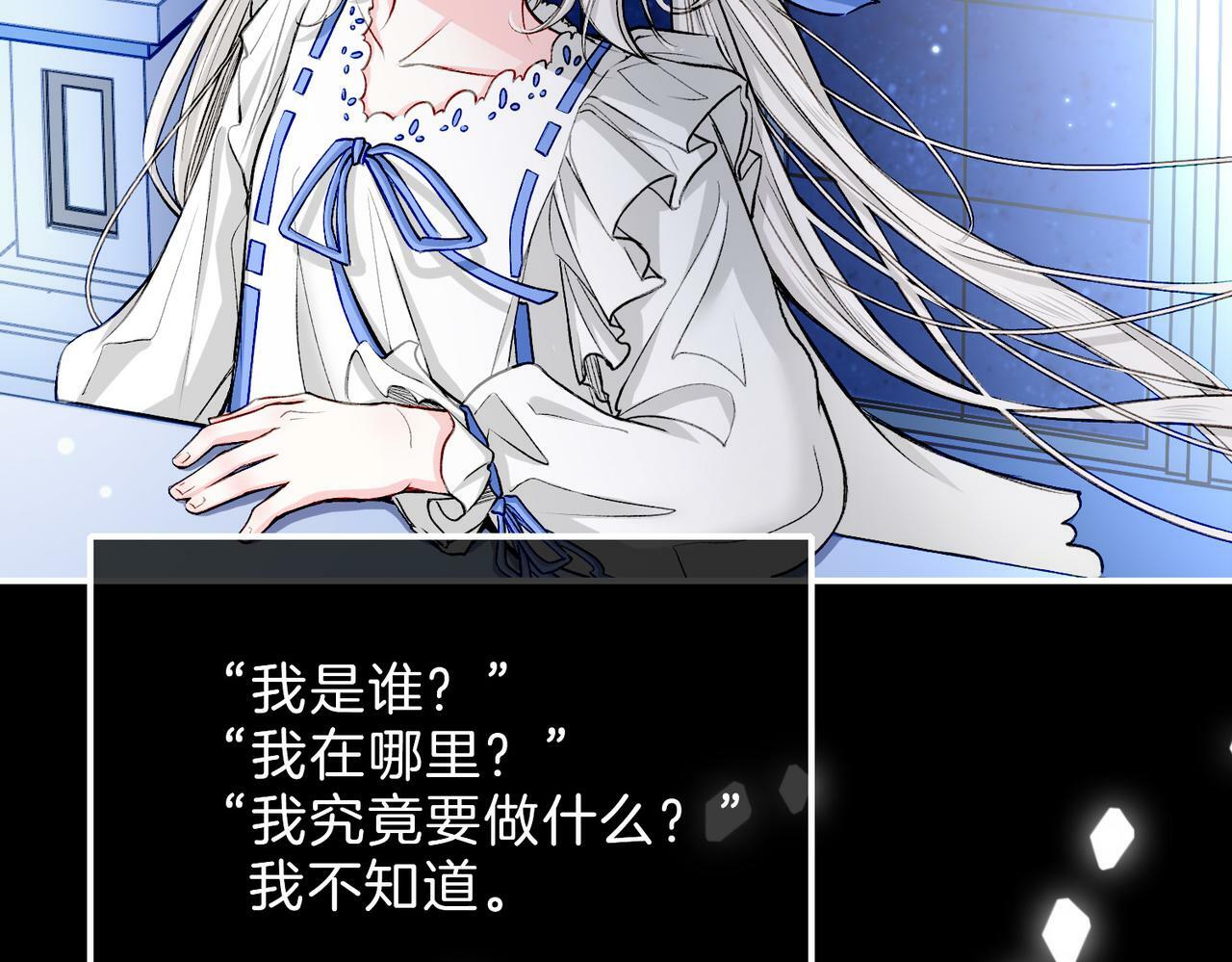 21 对白16