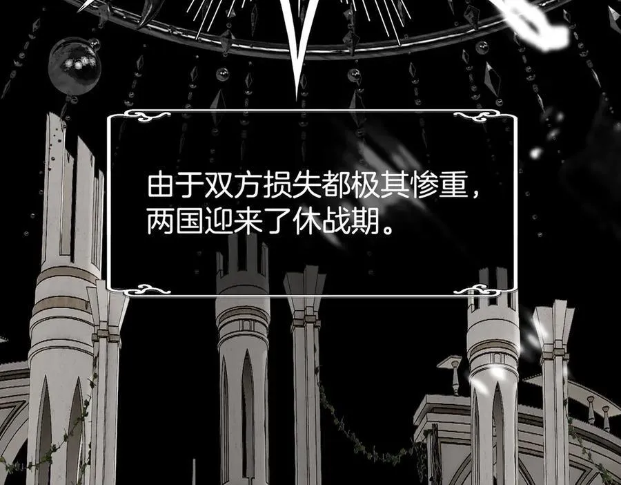 32 爱人的遗物111