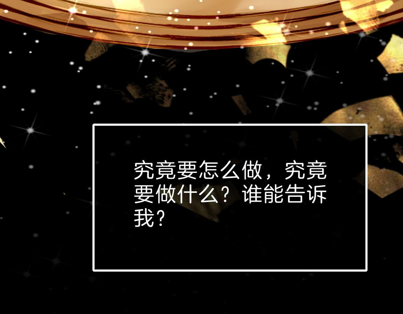 21 对白33