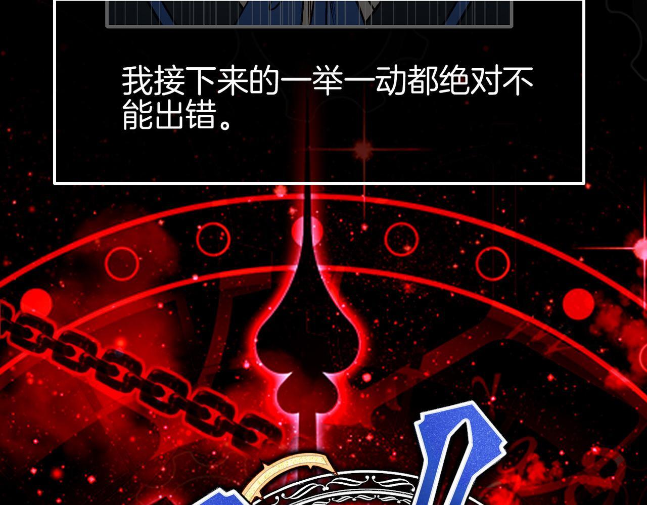 23 闹剧76