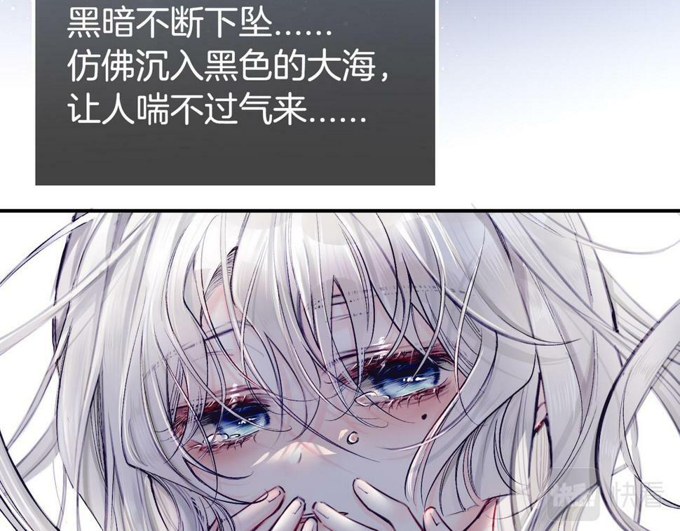 12 危机加剧30