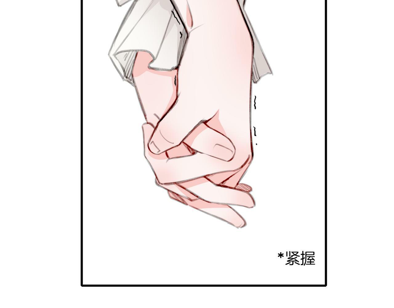 09 与专属骑士的初次见面56