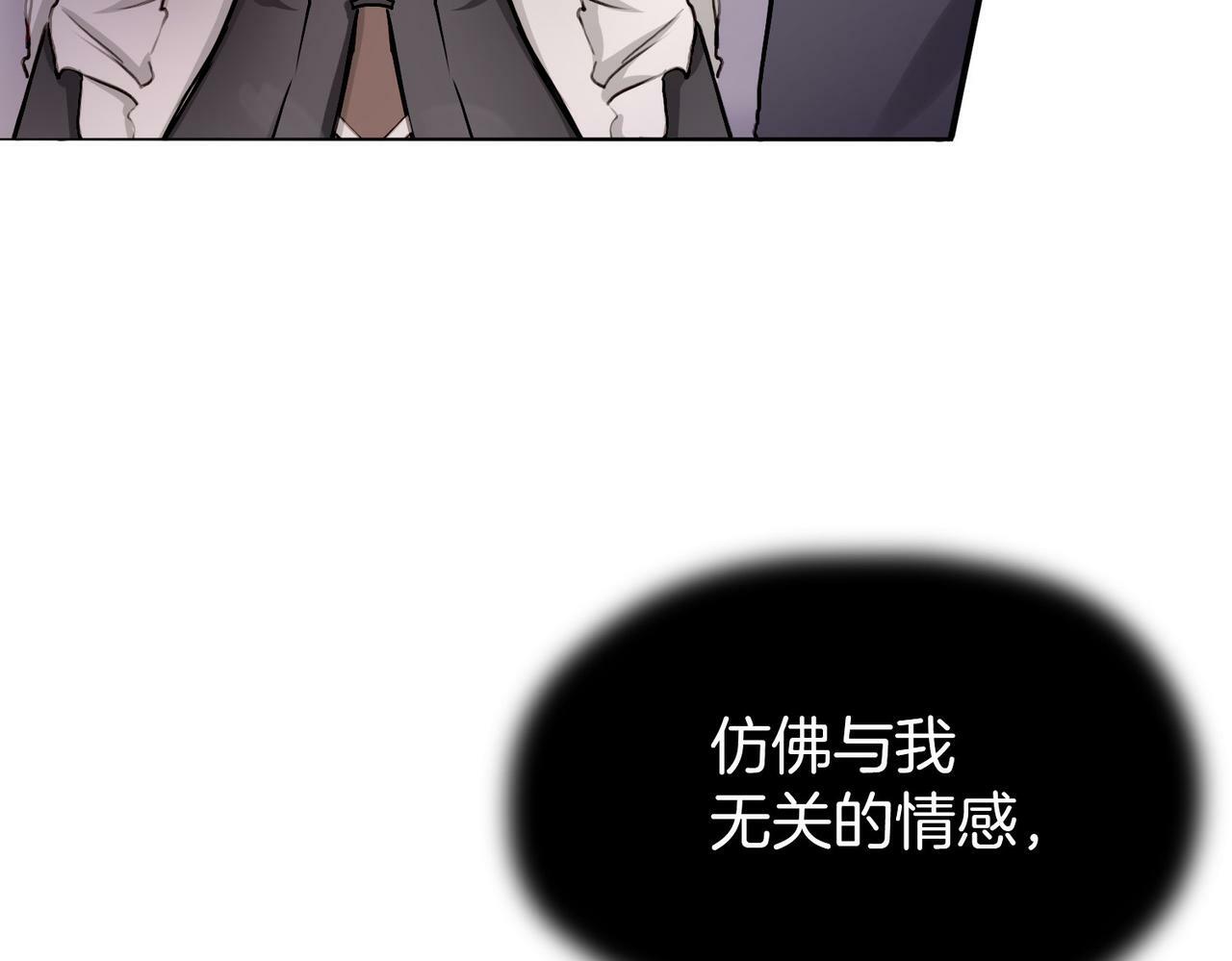 18 又是互相觉得对方可爱的日常2