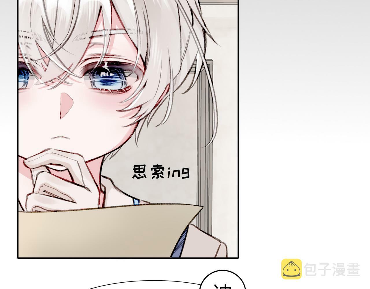 04 要去皇宫了？75