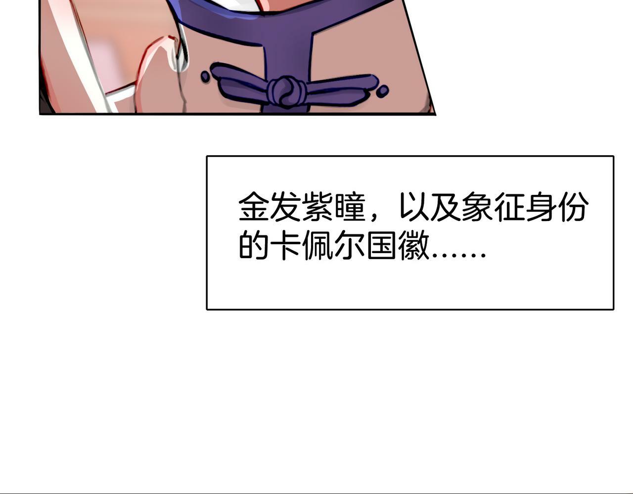 17 国宝级帅哥登场！83