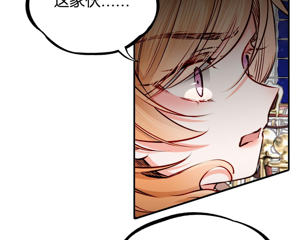 24 失控72