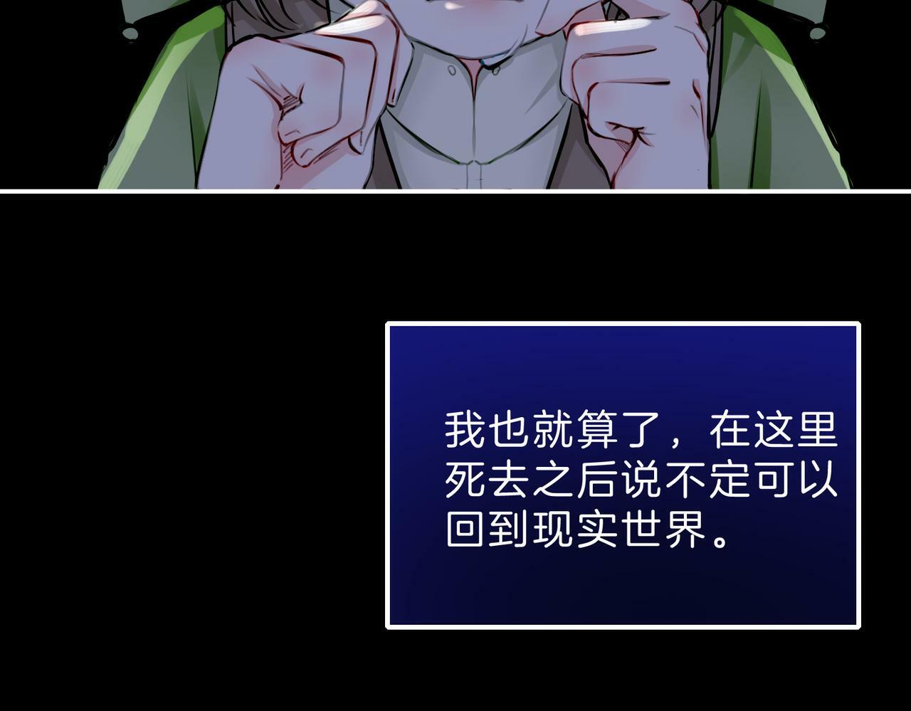 15 她是谁50