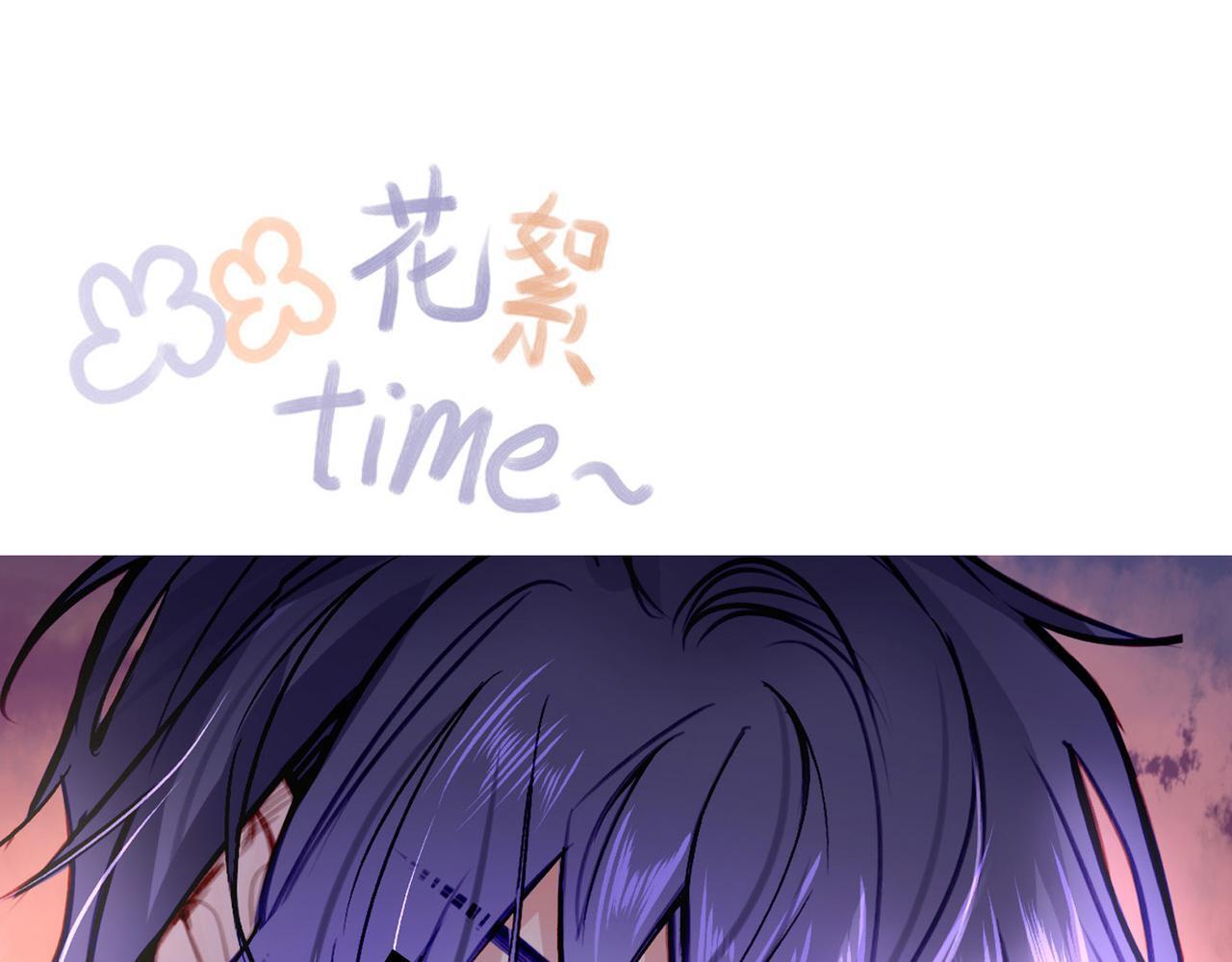 26 是结束也是开始133