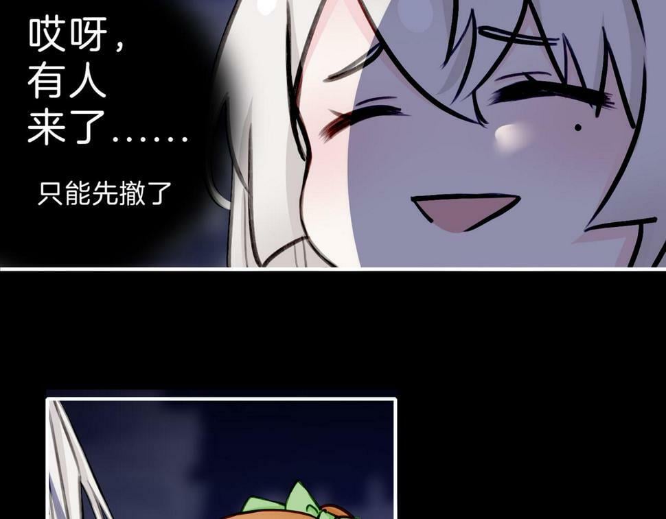 12 危机加剧96