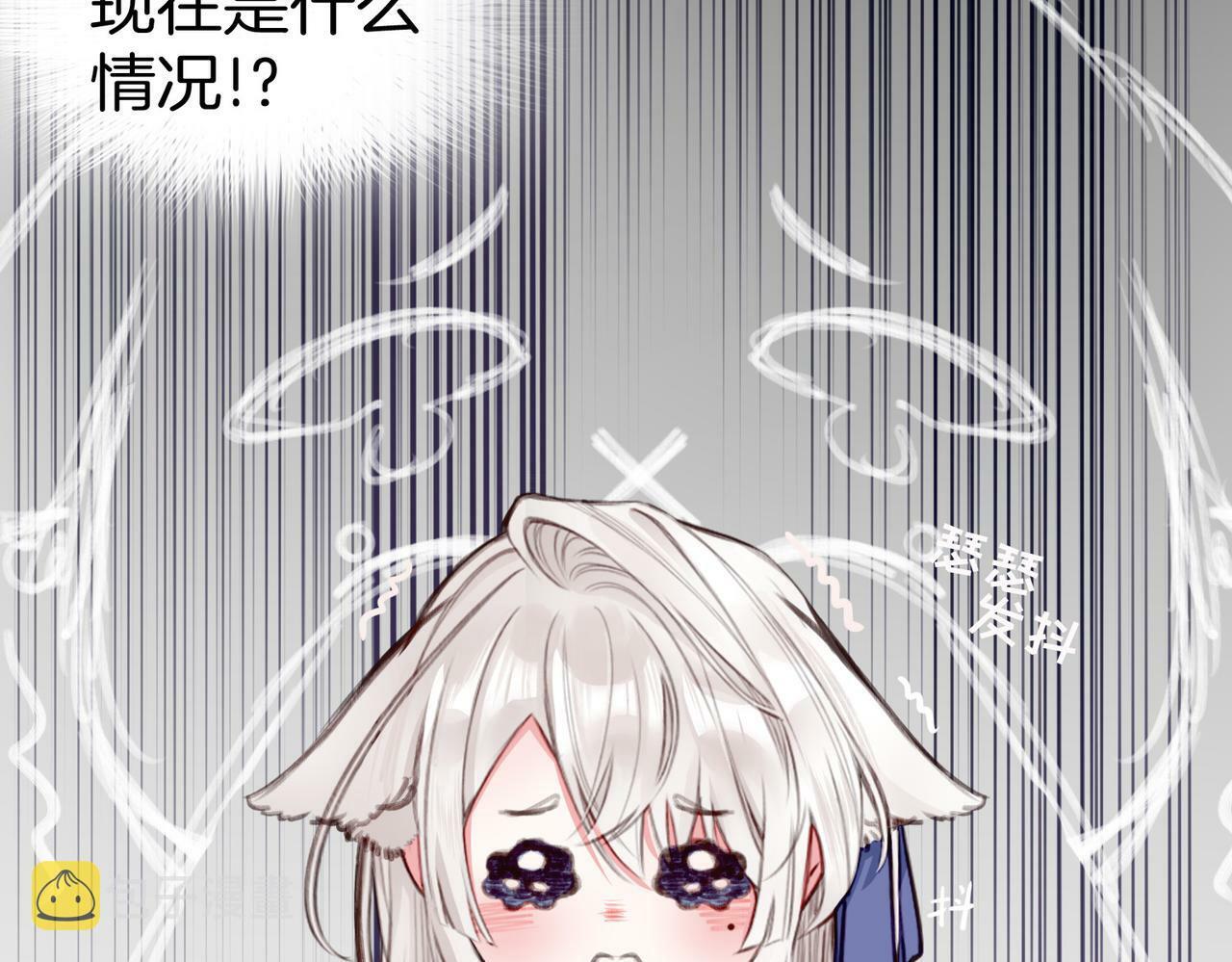 04 要去皇宫了？12